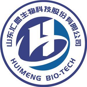 安徽安和生物科技 以技術(shù)創(chuàng)新引領(lǐng)生物科技發(fā)展新篇章